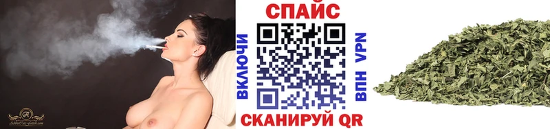 Купить закладки  Киржач  БУТИРАТ 1.4BDO 