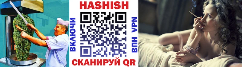 Купить Киржач Печенье с ТГК конопля