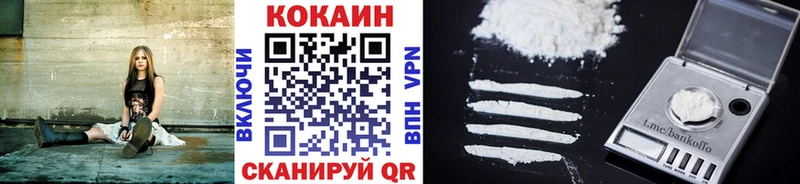 Купить где  Киржач  КОКАИН Боливия 