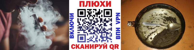 ГАШ убойный  Купить  Киржач 