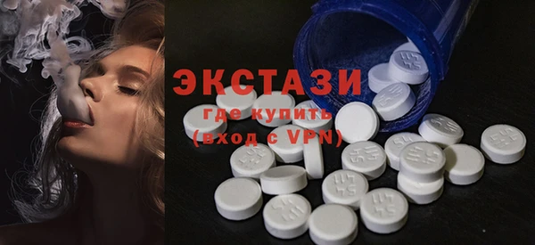 гидропоника Кукмор