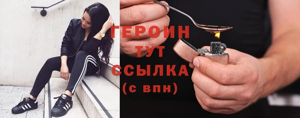 спиды Куйбышев