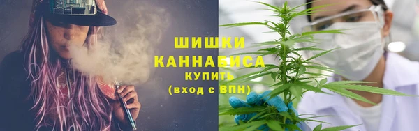 спиды Куйбышев