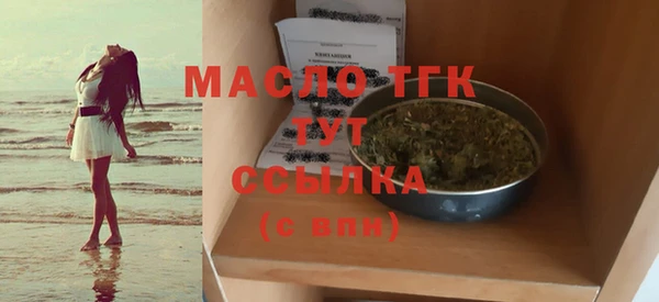 метадон Кулебаки