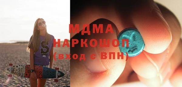 mdpv Лихославль