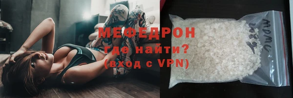 прущие грибы Липки