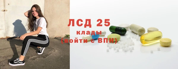дмт Пенза
