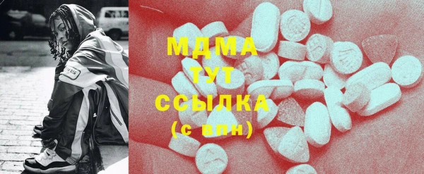 гидропоника Кукмор