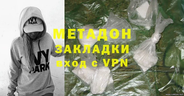 PSILOCYBIN Ладушкин