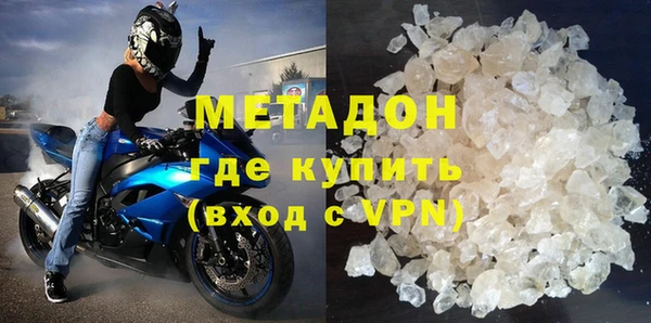 прущие грибы Липки
