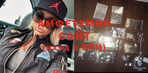 mdpv Лихославль