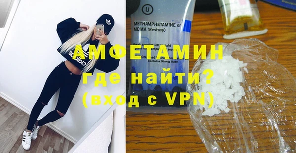 гидропоника Кукмор