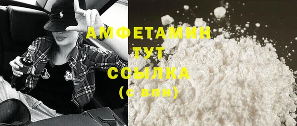 метадон Кулебаки