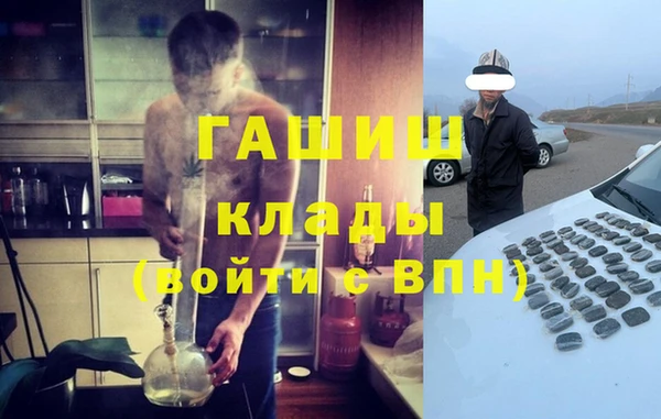 PSILOCYBIN Ладушкин