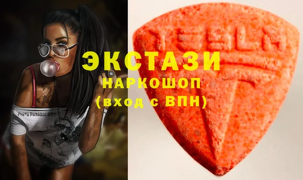 гидропоника Кукмор