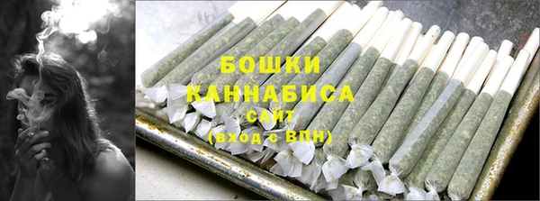 таблы Балашиха