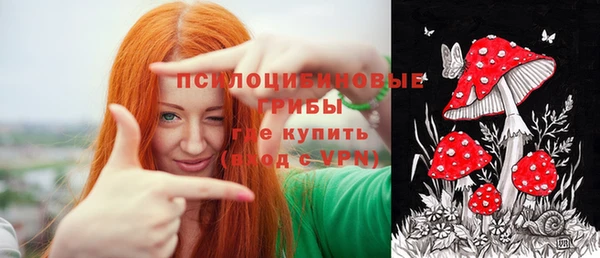 спиды Куйбышев