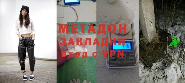 гидропоника Кукмор