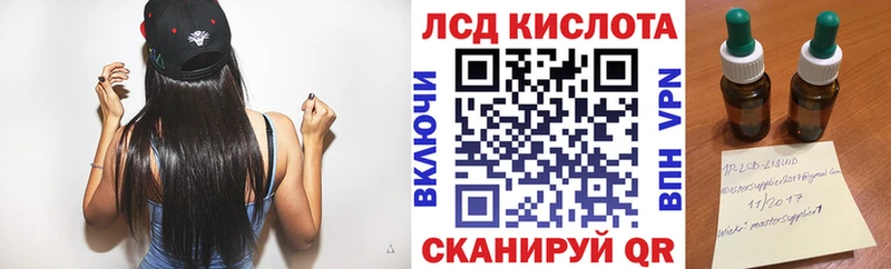 Купить закладки  Киржач  Марки NBOMe 1500мкг 
